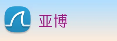 亚博 logo
